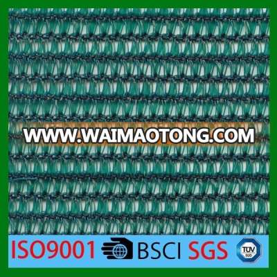 HDPE new material sun shading greenhouse shade net