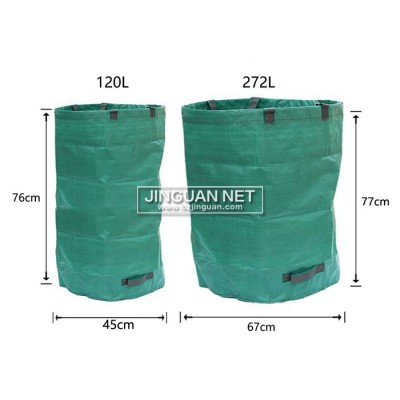 Promotional and Cheap Garden Leaf Bag for Waste collecting