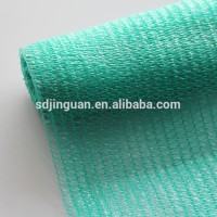 100% virgin HDPE green shade net